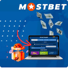 Mostbet Bangladesh Fair Testimonial Mostbet Bangladesh Fair Testimonial